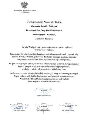 Życzenia Komendanta Wojewódzkiego Policji w Gdańsku.