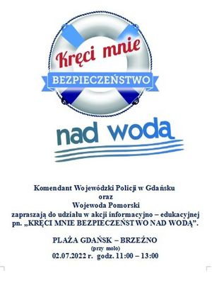 Grafika obrazkowa. Logo akcji pn. &quot;Kręci mnie bezpieczeństwo nad wodą&quot; Koło ratunkowe z napisem: Kręci mnie bezpieczeństwo nad wodą.