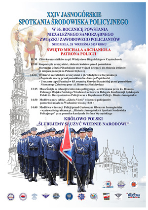 Plakat informacyjny dotyczący Jasnogórskiego Spotkania środowiska Policyjnego oraz IV Pomorskiej Policyjnej Pielgrzymki Motocyklowej na Jasną Górę